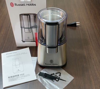 ヤマダホールディングス 株主優待 使い道 ラッセルホブス コーヒーグラインダー 7660JP