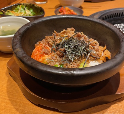 銀座炎蔵 土日祝ランチ 石焼カルビビビンバランチ 石焼カルビビビンバ
