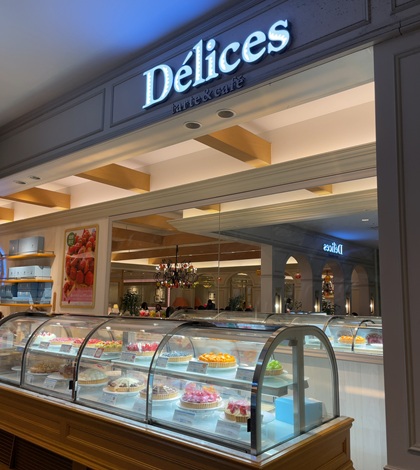 フジオフード 株主優待 デリス タルト＆カフェ 銀座