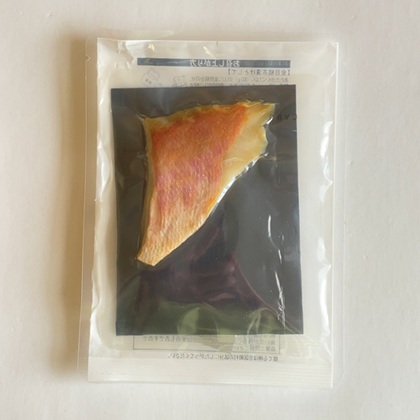 SANKO MARKETING FOODS 株主優待 2026 500株 お茶漬けの具