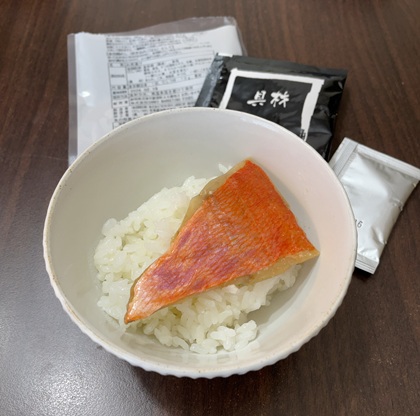 SANKO MARKETING FOODS 株主優待 2026 500株 お茶漬けの具