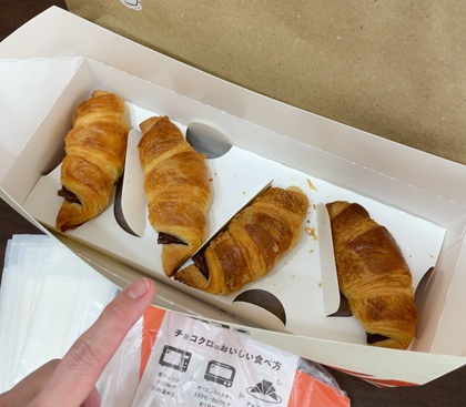サンマルクカフェ サンマルクカフェの日 チョコクロ9個