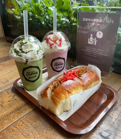 アダストリア アンドエスティHD 株主優待 niko and … TOKYO ニコアンドトーキョー COFFEE カフェ 抹茶スムージー ストロベリースムージー ニコパンヤキソバ