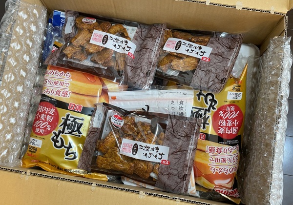 アスクル 株主優待 LOHACO購入品 2026