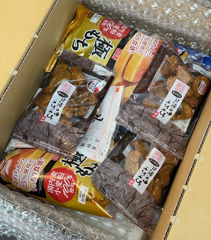 アスクル 株主優待 LOHACO購入品 2026