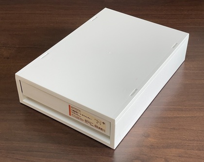 アスクル 株主優待 LOHACO購入品 無印良品 再生ポリプロピレン入り 小物収納ケース 小 ホワイトグレー