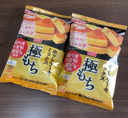 アスクル 株主優待 LOHACO購入品 日清製粉ウェルナ 日清 ホットケーキミックス 極もち