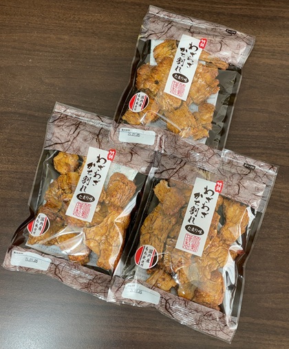 アスクル 株主優待 LOHACO購入品 竹新製菓 国産もち米使用 わざわざかち割れおかき＜たまり味＞