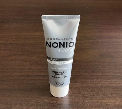 LOHACO購入品 NONIO（ノニオ）プラスホワイトニング ハミガキ粉 
