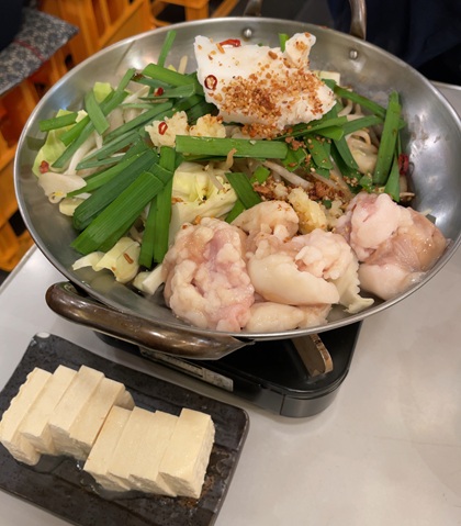 博多劇場 黒醤油もつ鍋 中