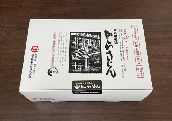 東海カーボン 株主優待 【福岡県】北九州名物 かしわうどん (6食入箱)