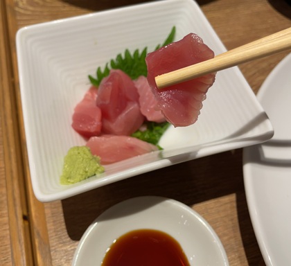 大庄 魚屋のマグロ食堂 OH! TORO KITCHEN オートロキッチン 赤羽 ランチ 本まぐろ目玉煮付定食 マグロブツ付
