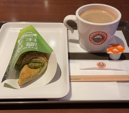 サンマルクカフェ あさマルクカフェ モーニング プレミアム濃密抹茶チョコクロ アメリカンコーヒーS