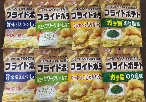 ビックカメラ 株主優待 使い道