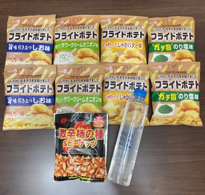 ビックカメラ 株主優待 購入品
