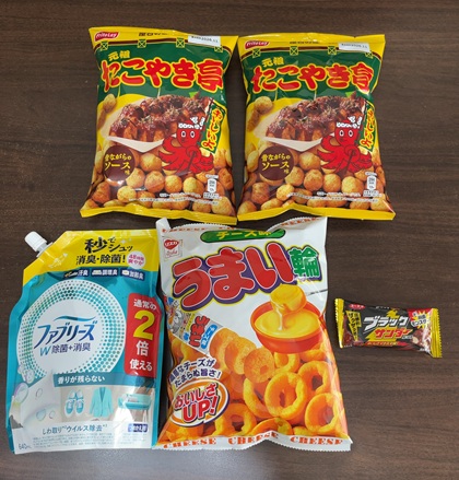 ビックカメラ 株主優待 購入品