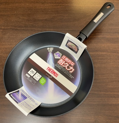ビックカメラ 株主優待 購入品
