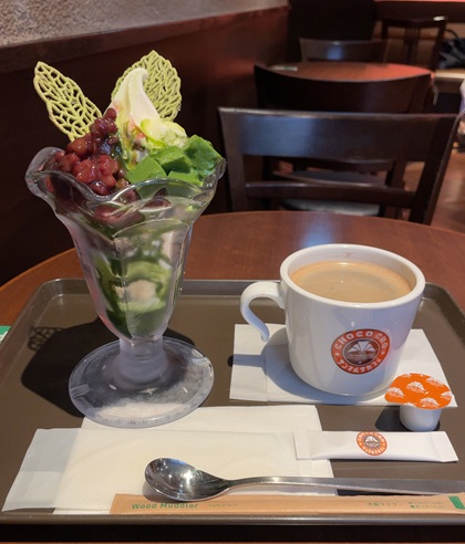 サンマルクカフェ 濃密抹茶パフェ アメリカンコーヒーS