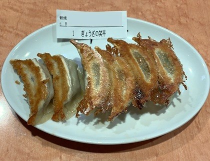 宇都宮餃子 来らっせ 日替わり店舗 ぎょうざの笑平