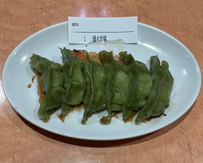 宇都宮餃子 来らっせ 日替わり店舗 麺々市場