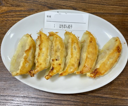 宇都宮餃子 来らっせ 日替わり店舗 はちまん餃子