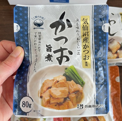 東海カーボン 株主優待 【宮城県】＜気仙沼ほてい＞煮魚5種詰合せ