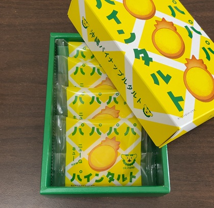 寿スピリッツ 株主優待 2026 パパパパパインタルト 4個入 寿製菓(株) newQ