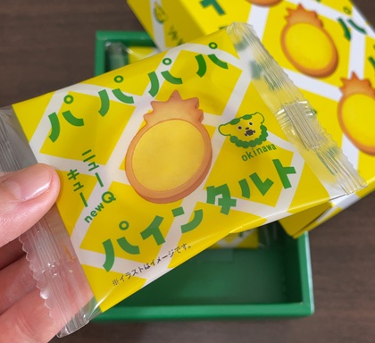 寿スピリッツ 株主優待 2026 パパパパパインタルト 4個入 寿製菓(株) newQ