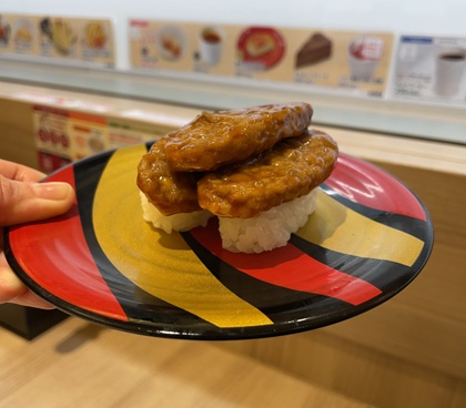 かっぱ寿司 50%増量 てりやきハンバーグ