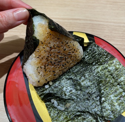 かっぱ寿司 香ばし炙りおにぎり