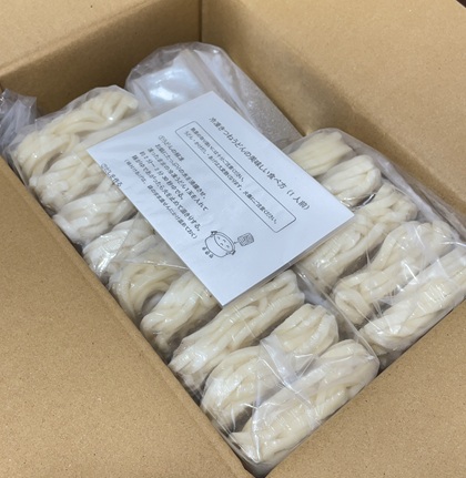 穴吹興産 株主優待 冷凍きつねうどんセット