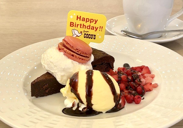 ココス 誕生日 バースデーデザート 2026