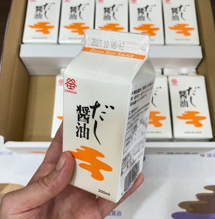 日本管財ホールディングス 株主優待 鎌田醤油 だし醤油10個詰合せ