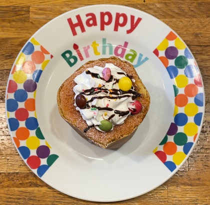 ブロンコビリー バースデークーポン バースデーケーキ 2026