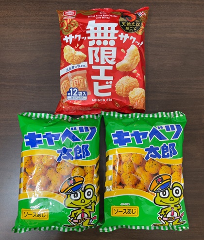 エディオン 株主優待 ネットショップ購入品
