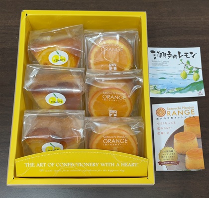百十四銀行 株主優待 シカ 瀬戸内菓子セット