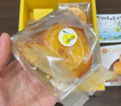 百十四銀行 株主優待 シカ 瀬戸内菓子セット 瀬戸内レモンケーキ(カット)