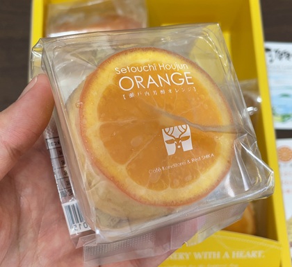 百十四銀行 株主優待 シカ 瀬戸内菓子セット 瀬戸内芳醇オレンジ(小丸)