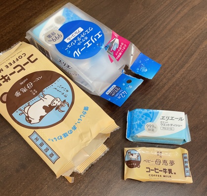エリエールポケットウエットティシュー ベビー母恵夢 そっくり