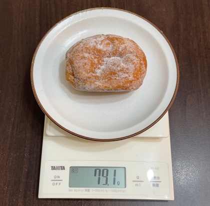 宮城県気仙沼市 ふるさと納税 返礼品 菓匠 紅梅 揚げパン 10個