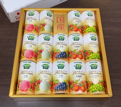 テイエステック 株主優待 カゴメ 野菜生活国産プレミアム紙容器詰合せ