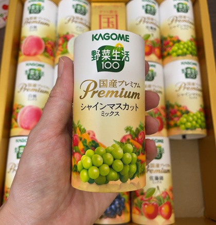 テイエステック 株主優待 カゴメ 野菜生活国産プレミアム紙容器詰合せ