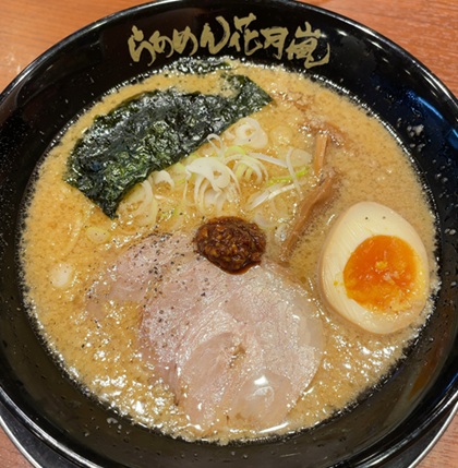 フルキャストホールディングス 株主優待 らあめん花月嵐 嵐げんこつらあめん醤油