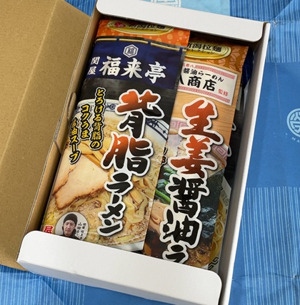 テイエステック 株主優待 丸栄製粉 新潟拉麺詰合せ8食入