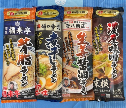 テイエステック 株主優待 丸栄製粉 新潟拉麺詰合せ8食入 関屋福来亭 背脂ラーメン 麺や来味 煮干しラーメン 壱八商店 生姜醤油ラーメン 東横 濃厚味噌ラーメン