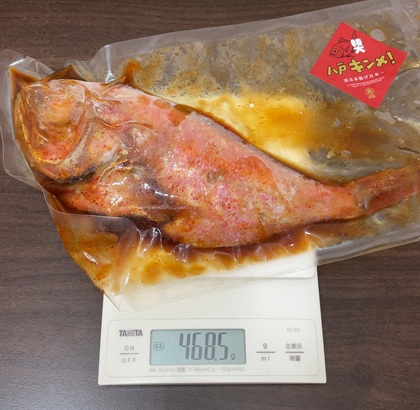 プロクレアホールディングス 株主優待 マルヌシ 八戸キンメ!「金目鯛の煮つけ」 重量
